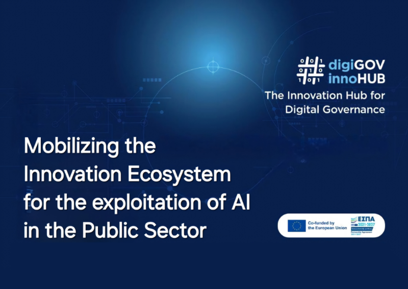 digigov-ai