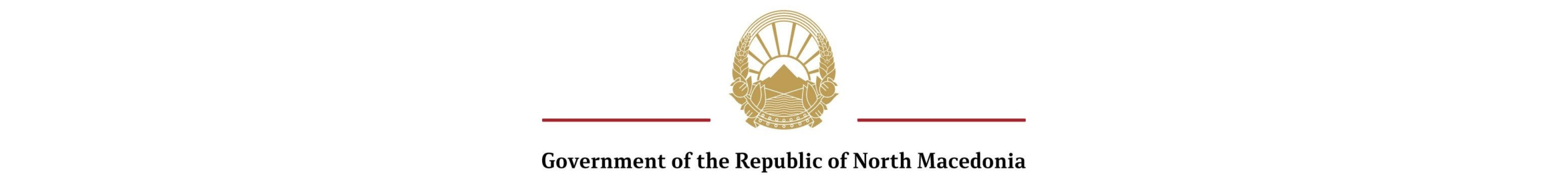 North Macedonia - Ministry of Digital Transformation