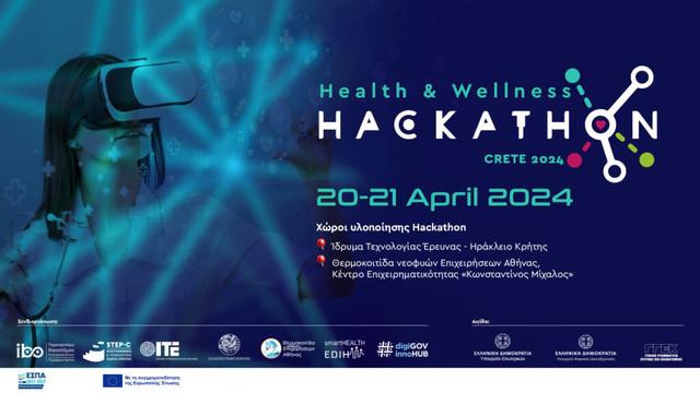 hackathon crete